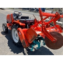 KUBOTA トラクター A-17