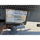 MITSUBISHI トラクター MT2001D