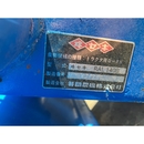 ISEKI トラクター TA210F