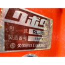 KUBOTA トラクター L1-245D