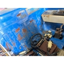 ISEKI トラクター TU220F