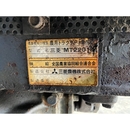 MITSUBISHI トラクター MT2201D