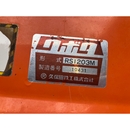 KUBOTA トラクター B1-14D