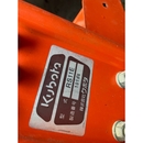 KUBOTA トラクター A-30D