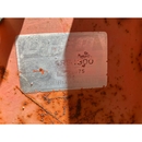 KUBOTA トラクター  B1600D