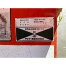 YANMAR トラクター  F16D