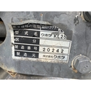 KUBOTA トラクター KL25PC