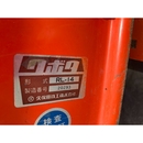 KUBOTA トラクター L1-205D
