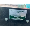 YANMAR トラクター AF326D