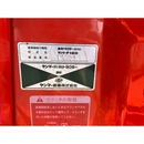 YANMAR トラクター F16