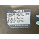 ISEKI トラクター TM15F