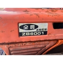 KUBOTA トラクター B6001D