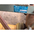 YANMAR トラクター YM1610S