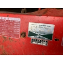 YANMAR トラクター F200D