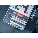 ISEKI トラクター TX155