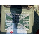 YANMAR トラクター YM1300