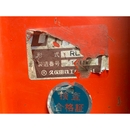 KUBOTA トラクター L1-235D