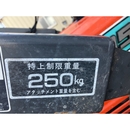 KUBOTA トラクター L1-205D