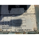 KUBOTA トラクター  B1600D