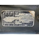 KUBOTA トラクター GL367
