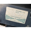 YANMAR トラクター AF18