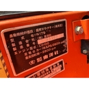 HINOMOTO トラクター N179D