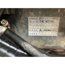 MITSUBISHI トラクター MT245D