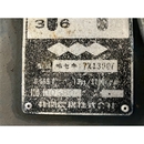 ISEKI トラクター TX1300F