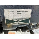 YANMAR トラクター AF160D