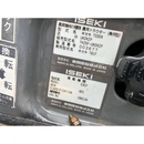 ISEKI トラクター TK25F