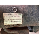 MITSUBISHI トラクター MT16D