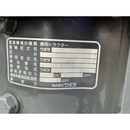 KUBOTA トラクター GL201