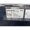 ISEKI トラクター TH265