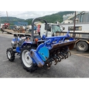 ISEKI トラクター TH265