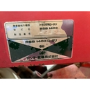 YANMAR トラクター F220D