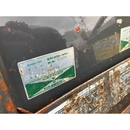 YANMAR トラクター EF226