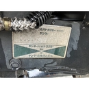 YANMAR トラクター AF120
