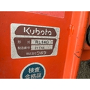 KUBOTA トラクター GL21D