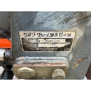 KUBOTA トラクター GL21D