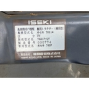 ISEKI トラクター TG21F