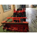YANMAR トラクター AF170