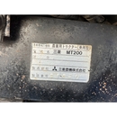 MITSUBISHI トラクター MT200D