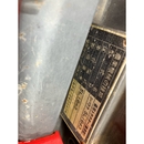 SHIBAURA トラクター SL1643D