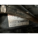 MITSUBISHI トラクター MT246D