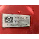 SHIBAURA トラクター SP1540D