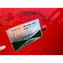 YANMAR トラクター AF226S