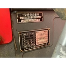 SHIBAURA トラクター SD2243D