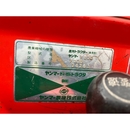 YANMAR トラクター F20D