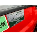 YANMAR トラクター AF250