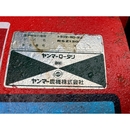 YANMAR トラクター Ke-50